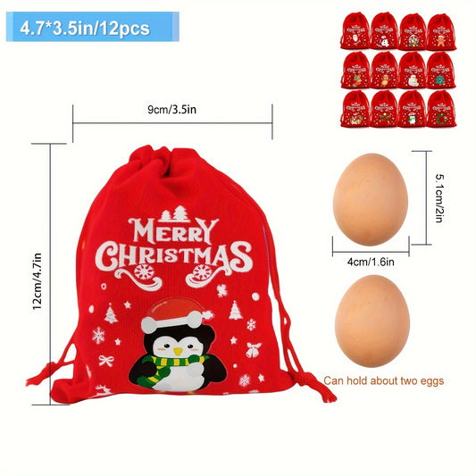 12pcs Christmas Velvet Drawstring Gift Bags - Perfect for Candy, Jewelry & Party Favors