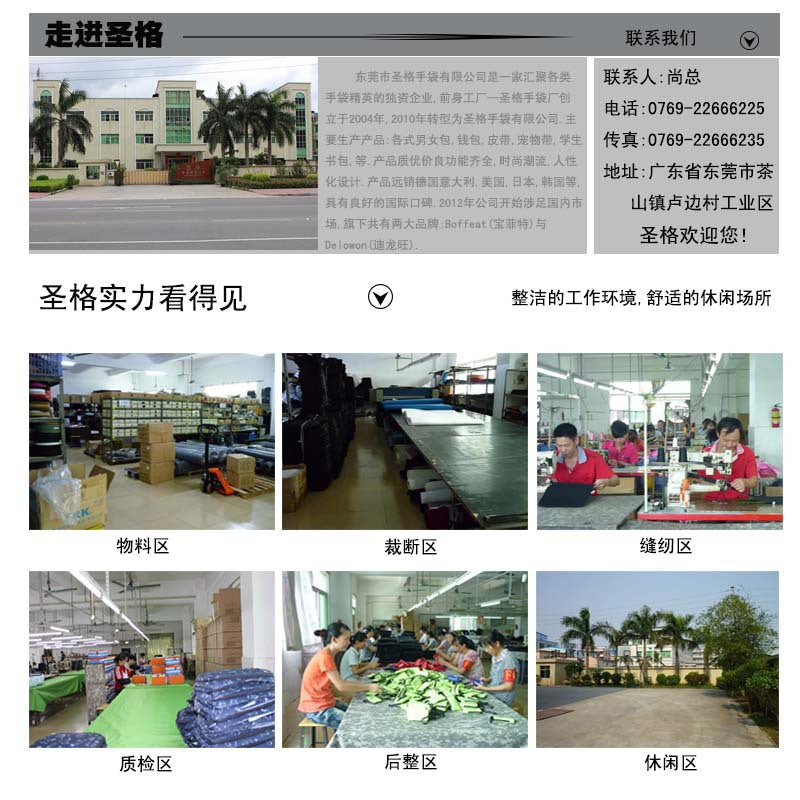 FLOWERSVERSE Men's Casual Business Cloth Dual-Use Bag Travel Storage Tool Bag Shoulder Messenger Bag Waterproof Small Bag