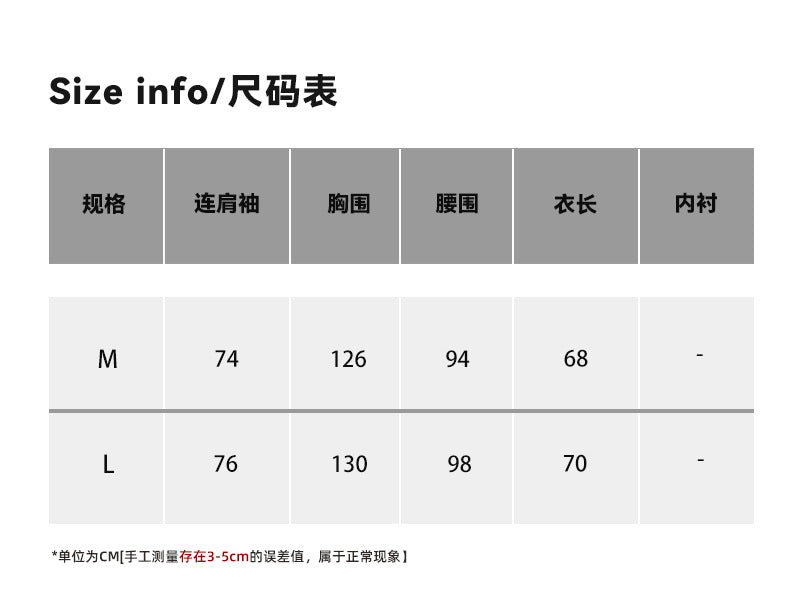 2025 Spring New Shirt Women's Waist Lapel Long Sleeve Design Commuter Style Shirt 5002