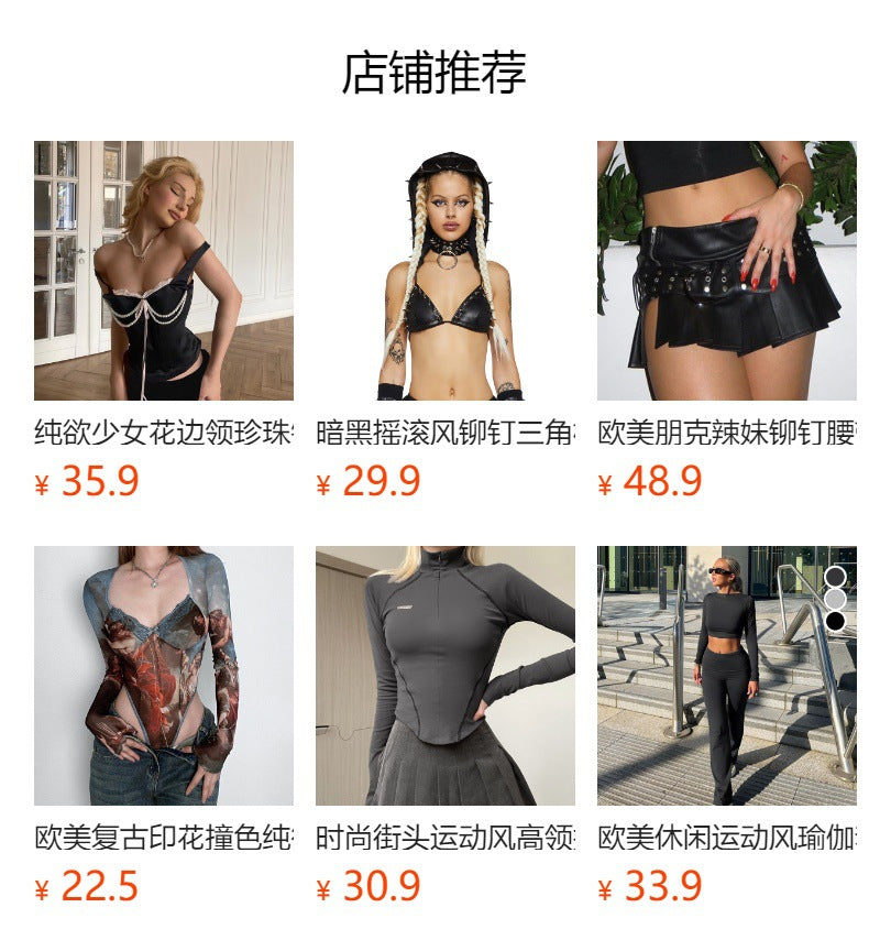 FLOWERSVERSE Self-Built Cross Border Girl Pure Style Solid Color Casual Breasted Lace Casual Shorts New