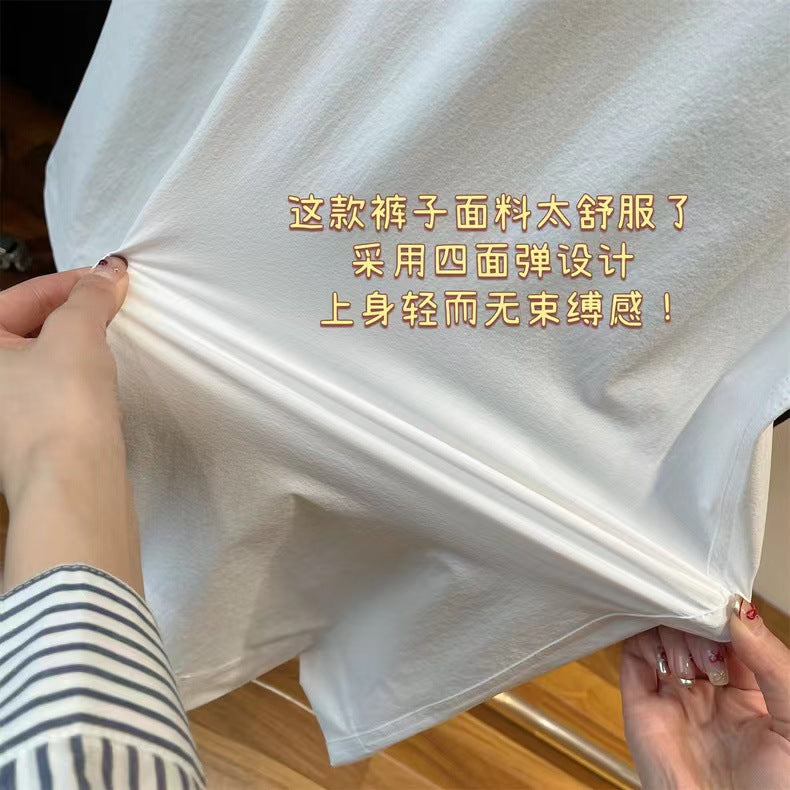 flowersverse Lu's Lightweight and Comfortable Straight-Leg Pants Women's Draping Breathable Slimming Trousers High Top Sports Casual Pants Spring and Summer C0317t