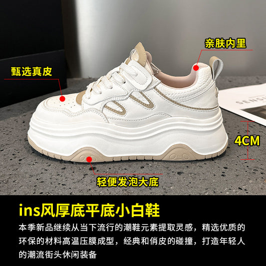 2025 Super fire shows feet, small thick soles increase height, leather little white shoes for women's popular spring new versatile and explosive casual board shoes