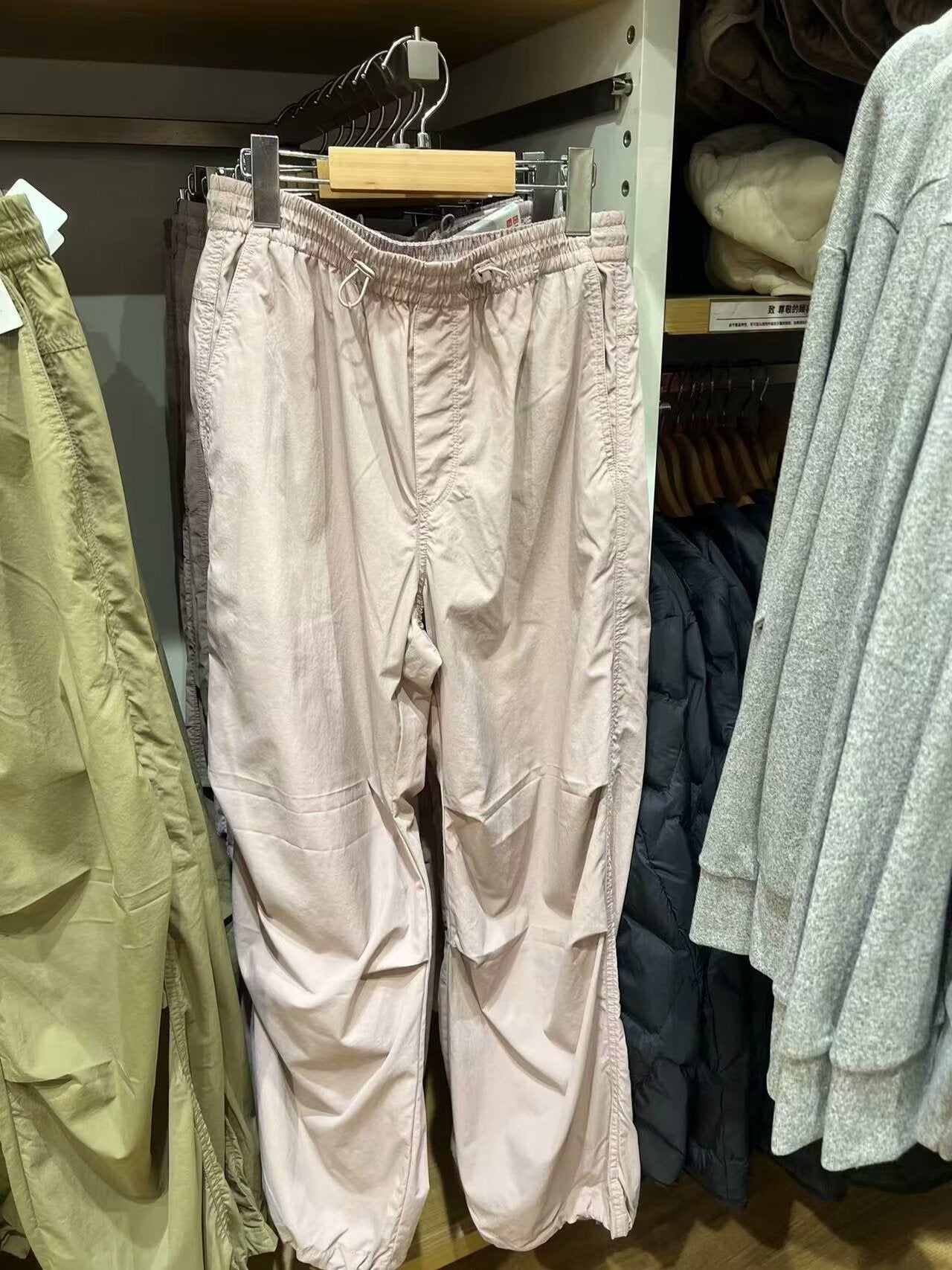 flowersverse UJIA Women's Clothing Spring New Casual Drawstring Elastic Waist Loose Trousers Ankle-Tied Pants Straight-Leg Pants 464888