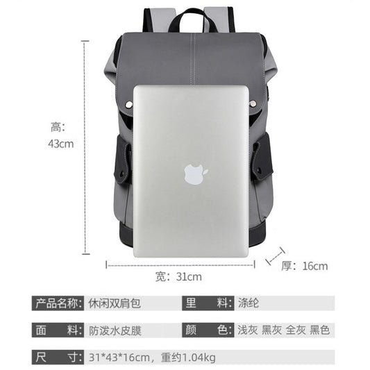 FLOWERSVERSE PU Leather Men's Bag Trendy Backpack Men's Large Capacity Travel Backpack Wholesale Tooling Function Men's Backpack Backpack