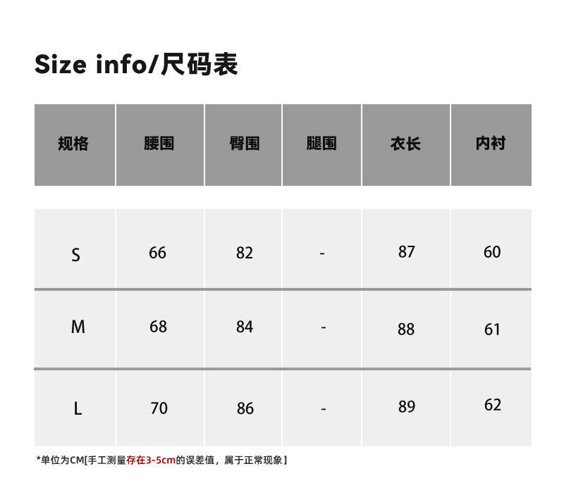 2025 spring new Korean version solid color flower high waist and thin temperament commuting puffy skirt 3015