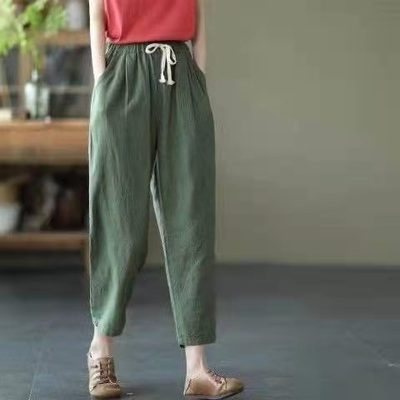 flowersverse Artistic Thin Linen Harem Pants Cropped Tappered Pants Women's Fashion New plus Size Loose Casual Pants Fashion