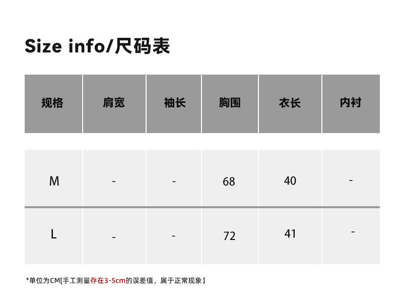 2025 Spring New Butterfly Light Luxury Lace Suspender Beauty Back Strap Chest Pad Anti-light Underwear Vest 3065