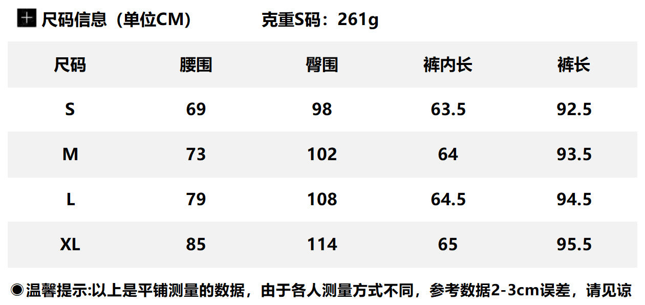 FLOWERSVERSE In Stock! New Summer European and American High Waist Slim-Fitting Ankle Length Trousers Women