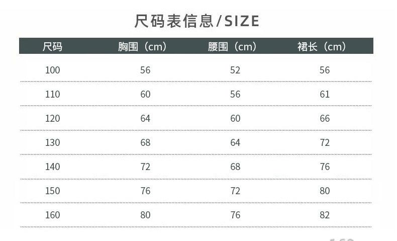 flowersverse Girls' Dress Light Luxury Minority High-End Ten Years Old Birthday Girl Princess Dress Children's Host Western Style Piano Performance