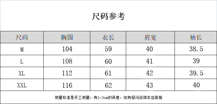 popular round neck design sense, a diagonal button embroidered nine-quarter sleeve top, ramie loose and cool new Chinese shirt