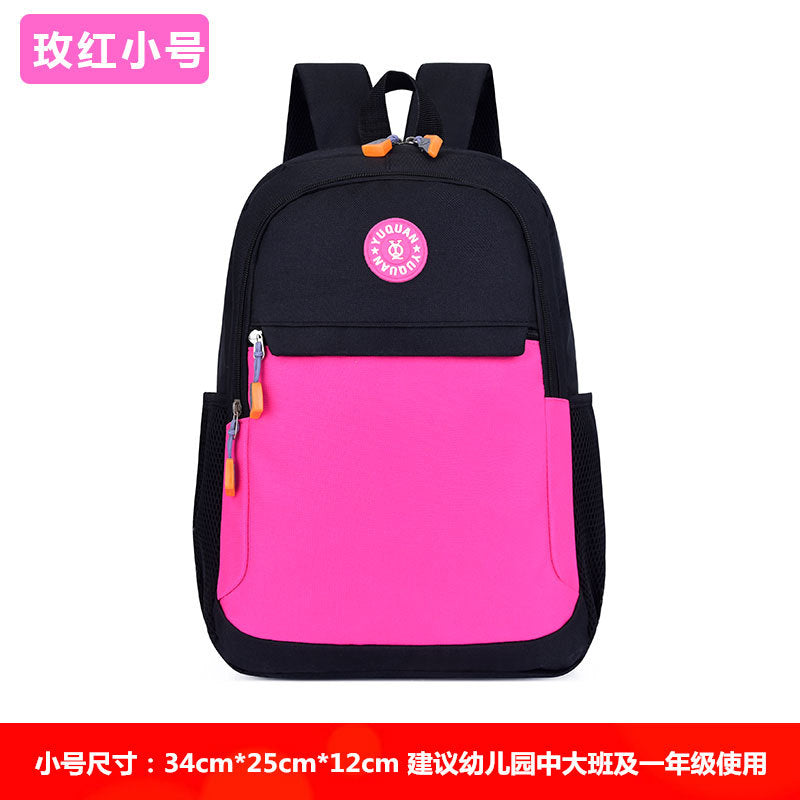 Colorful Student Schoolbag Printed Logo Boys and Girls Backpack Kindergarten Advertising Printing Guidance Training Class