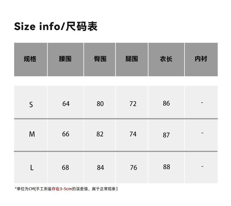 2025 spring new Korean version of casual temperament thin and versatile solid color high-waisted pants wide-leg pants 8006