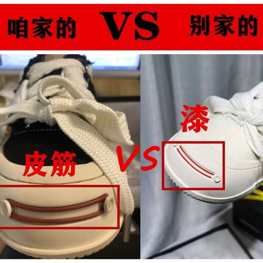 flowersverseStar-like Tan Jianji Jack Purcell Thick-Soled Canvas Shoes for Women New Casual All-Matching Easy Wear Couple Shoes