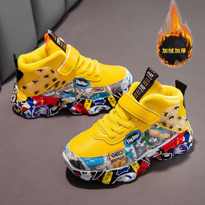 flowersverse Men's and Women's Children's Shoes Autumn and Winter Children's Sneaker Leather Dad Shoes Boys and Girls Middle and Big Children Camouflage Running Shoes
