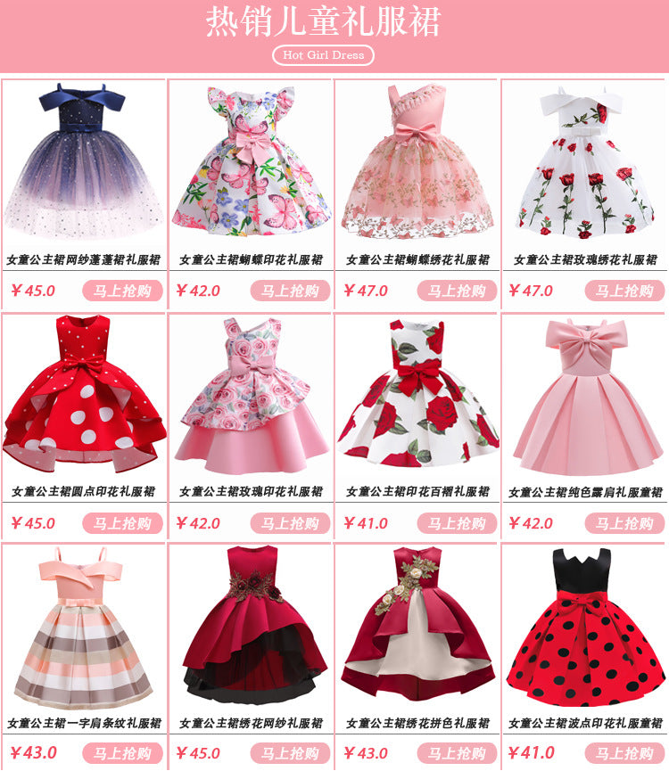 flowersverse Cross-Border Girl Dress European and American Style Children's Clothing Little Girl off Shoulder Princess Dress Children Rose Embroidery Tulle Skirt