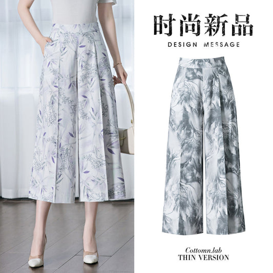 flowersverse Printed Wide-Leg Pants for Women Summer New Fashionable Stylish High Waist Stitching Linen-Containing Middle-Aged Mom Straight-Leg Pants Fashion