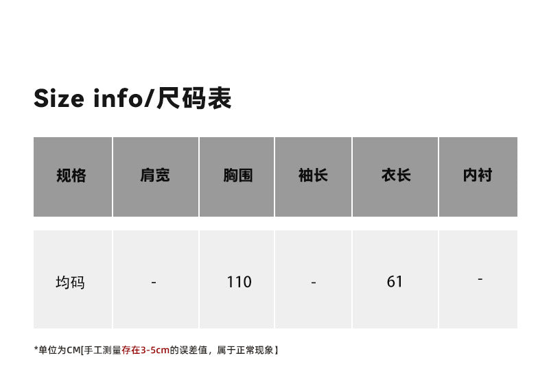 2025 Spring New Simple V-Neck Vest Casual Bottom Versatile Loose Knitted Sweater 669-1