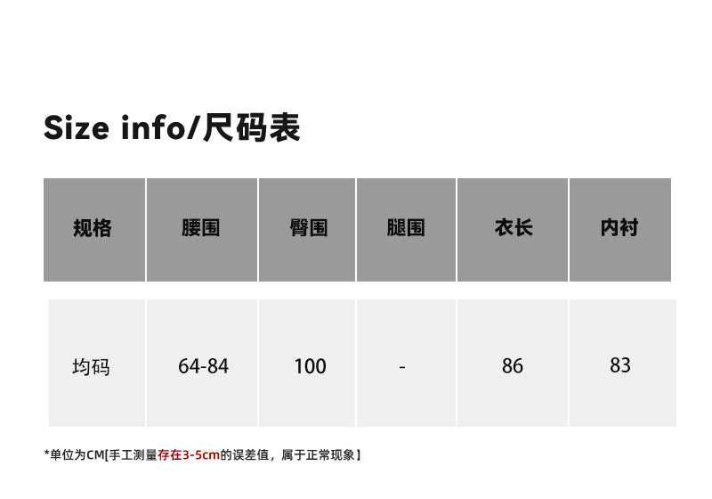 2025 spring new gentle wind pleated splicing medium and long a-shaped big pendulum mesh skirt half-body umbrella skirt 8567-1