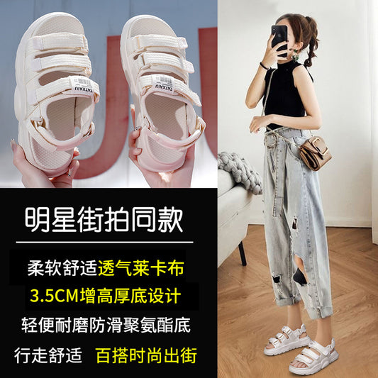 2025 Tide brand summer new Korean version versatile Velcro casual sandals Internet celebrity super fire heightening beach Roman shoes