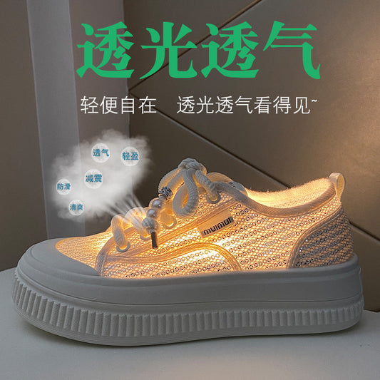 flowersverseWomen's Thick-Soled Canvas Shoes New Summer Thin Matching Skirt Breathable Mesh Shoes Thick-Soled All-Match White Shoes