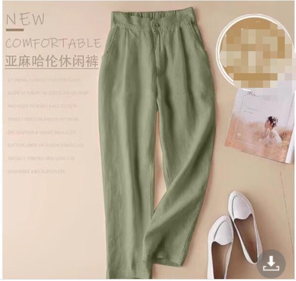 flowersverse Linen Skinny Pants Summer New Casual Pants Women's Linen Loose Slimming Women's Pants Drape Cropped Straight Harem Pants