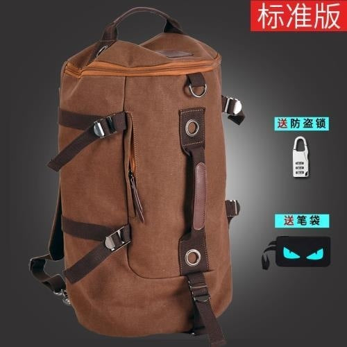 FLOWERSVERSE Korean Style Canvas Backpack Men's Fashionable Student Schoolbag Youth Travel Bag Computer Large-Capacity Backpack Messenger Bag