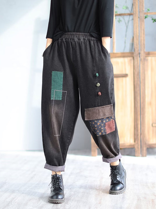 flowersverse Loose Split-Joint V-Neck Vest Top + Jean Harem Pants Bottoms Two Pieces Set