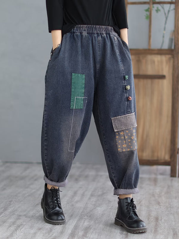 flowersverse Loose Split-Joint V-Neck Vest Top + Jean Harem Pants Bottoms Two Pieces Set
