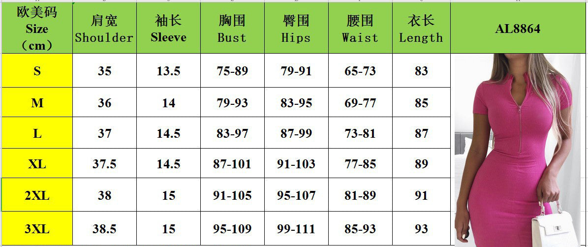 flowersverse Women Turtleneck Short Sleeve Dress