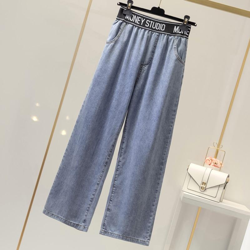 flowersverse plus size 4XL joggers women's summer thick female pants high waist jeans women straight straight loose wide leg pants