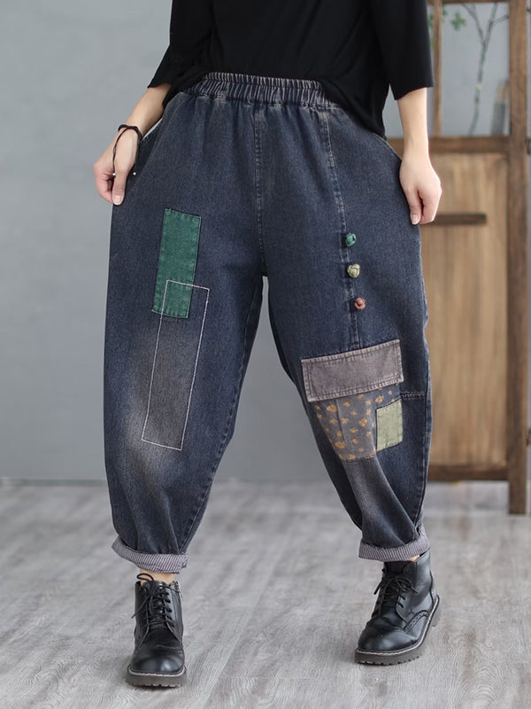 flowersverse Loose Split-Joint V-Neck Vest Top + Jean Harem Pants Bottoms Two Pieces Set