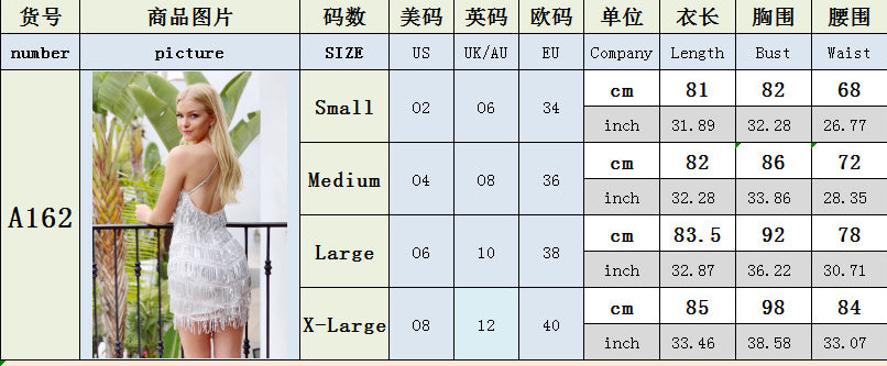 flowersverse Women's Summer Dresses Sexy Bodycon Sequined Tassel Short Nightclub Slip Dress