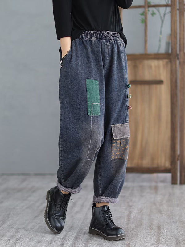 flowersverse Loose Split-Joint V-Neck Vest Top + Jean Harem Pants Bottoms Two Pieces Set