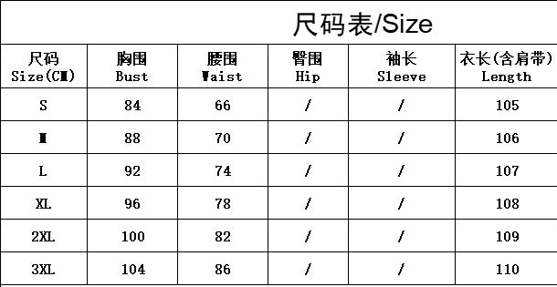 flowersverse Spring Summer Ladies Fashion Chic Slit Pleated velvet Strap Dress Evening Dress