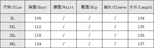 flowersverse Summer Plus Size Women's Dress Camisole Print chiffon Casual Beach Dress