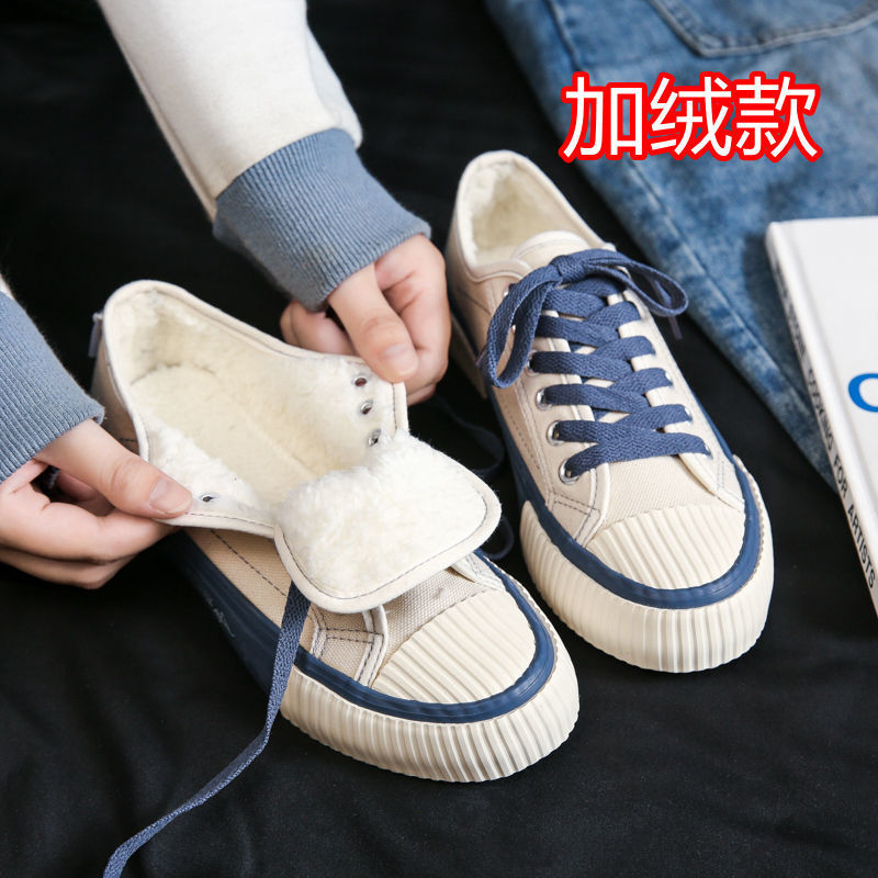 flowersverse Low-cut Canvas Shoes for Women Autumn New Fashion Vulcanized Shoes female Flats Casual Sneakers Lace-Up Little White Shoes