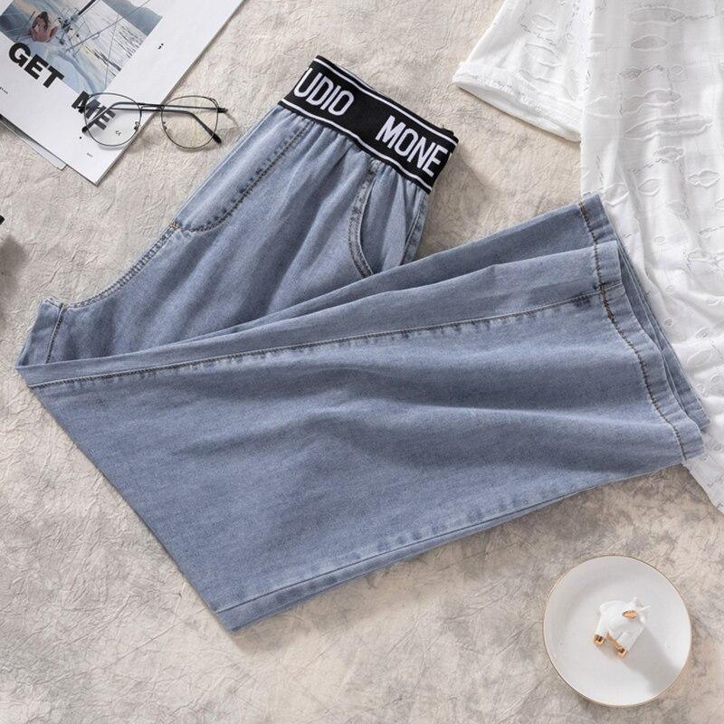 flowersverse plus size 4XL joggers women's summer thick female pants high waist jeans women straight straight loose wide leg pants