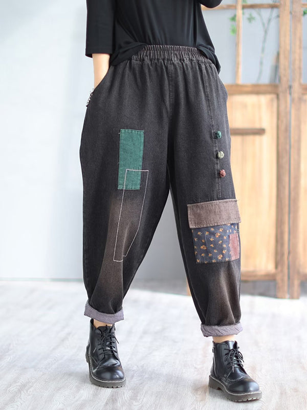 flowersverse Loose Split-Joint V-Neck Vest Top + Jean Harem Pants Bottoms Two Pieces Set