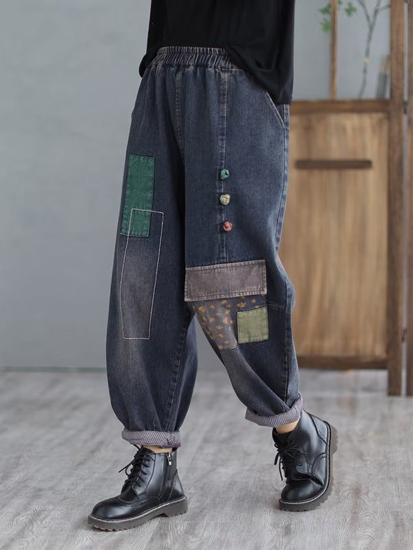 flowersverse Loose Split-Joint V-Neck Vest Top + Jean Harem Pants Bottoms Two Pieces Set