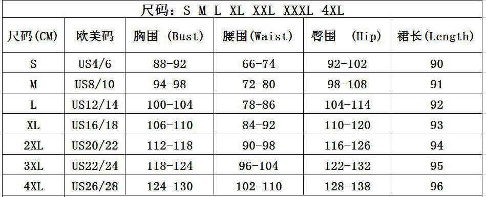 flowersverse Sexy Strapless Contrast Bow Bodycon Formal Party Dress Dress Elegant Dress