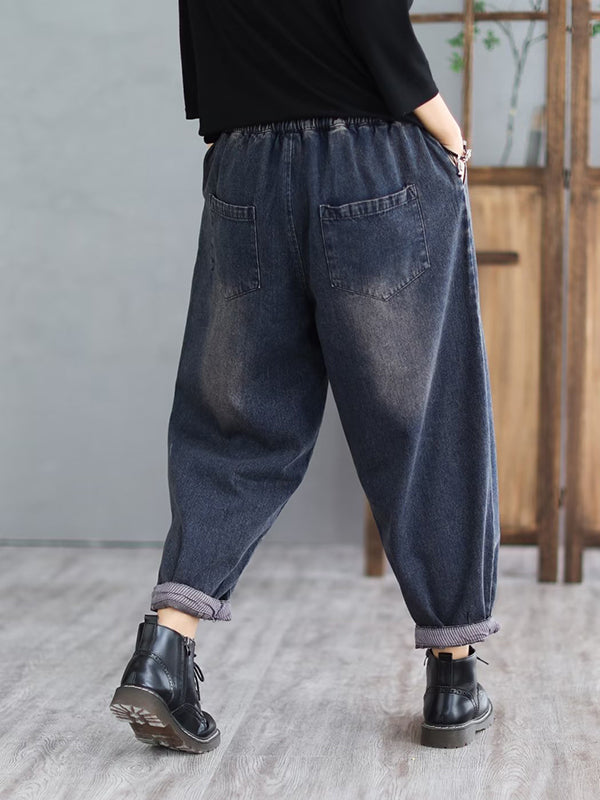 flowersverse Loose Split-Joint V-Neck Vest Top + Jean Harem Pants Bottoms Two Pieces Set