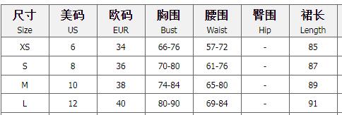 flowersverse Women's Sexy V Neck Strap Dress Summer Fashion Dress Irregular Hem