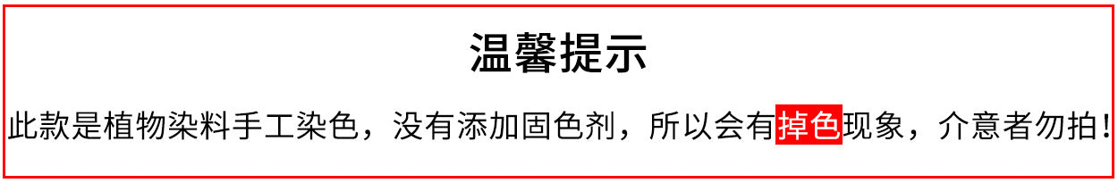 FLOWERSVERSE  Cotton and Linen Women's Ethnic Print Stitching Trousers Cotton Lining Skinny Pants Loose Casual Pants Factory Price Wholesale