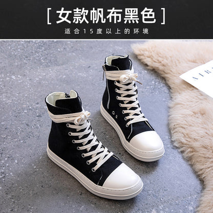 flowersverseRo High-Top Shoes for Men and Women Couple fw New Platform Casual Canvas Shoes Wax Surface Fleece-lined Milk Fragrance Board Shoes for Women