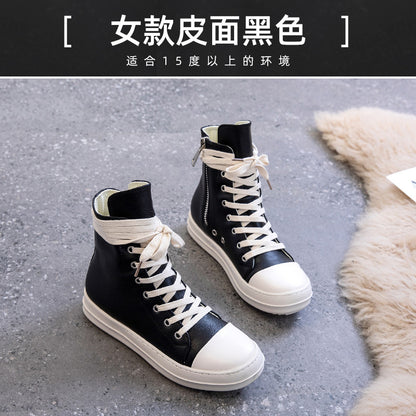 flowersverseRo High-Top Shoes for Men and Women Couple fw New Platform Casual Canvas Shoes Wax Surface Fleece-lined Milk Fragrance Board Shoes for Women