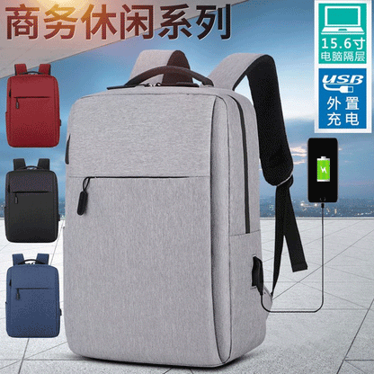 FLOWERSVERSE Cross-Border New Men's Business Multifunction Computer Bag USB Simple Backpack Wholesale Backpack Travel Bag