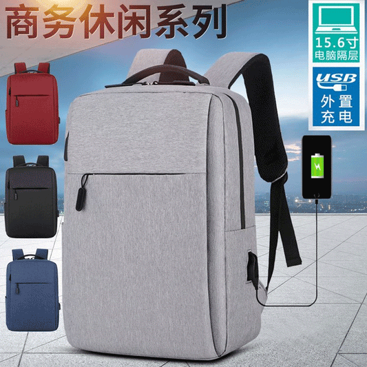 FLOWERSVERSE Cross-Border New Men's Business Multifunction Computer Bag USB Simple Backpack Wholesale Backpack Travel Bag