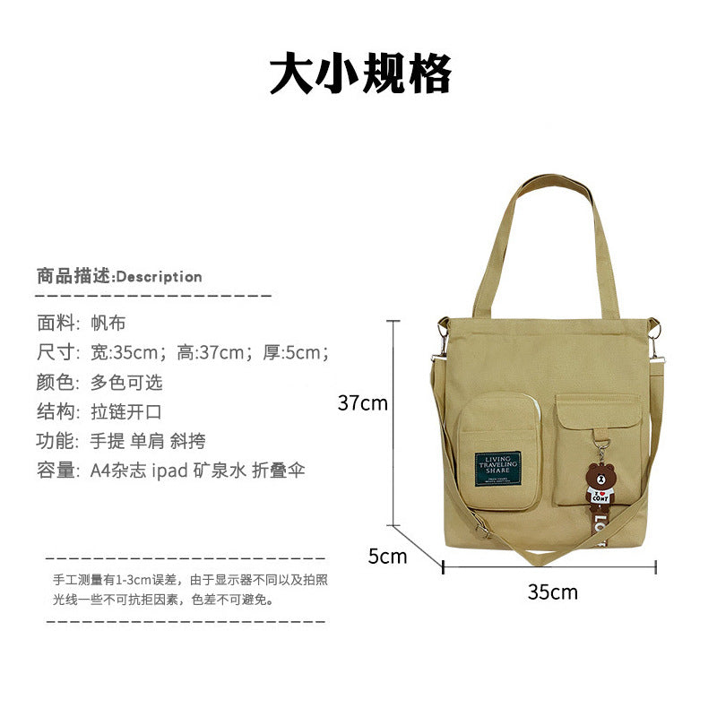 FLOWERSVERSE  Canvas Bag New Fashion Fresh Literary Academy Messenger Bag Female Ins Korean Casual Large Capacity Shoulder Bag