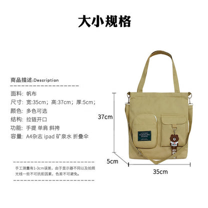 FLOWERSVERSE  Canvas Bag New Fashion Fresh Literary Academy Messenger Bag Female Ins Korean Casual Large Capacity Shoulder Bag