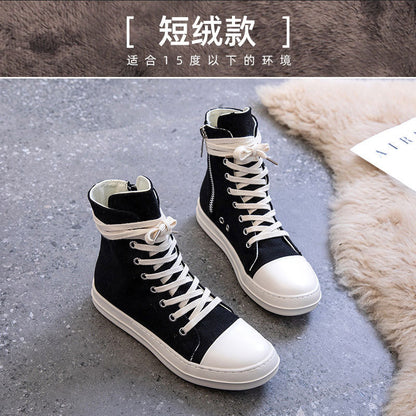 flowersverseRo High-Top Shoes for Men and Women Couple fw New Platform Casual Canvas Shoes Wax Surface Fleece-lined Milk Fragrance Board Shoes for Women